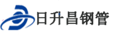 商丘泄水管,商丘铸铁泄水管,商丘桥梁泄水管,商丘泄水管厂家